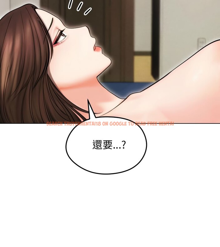 查看漫画老婆捲款潛逃後 - 第15話 - sayhentaiz.net中的4343395图片 查看漫画老婆捲款潛逃後 - 第15話 - sayhentaiz.net中的4343395图片