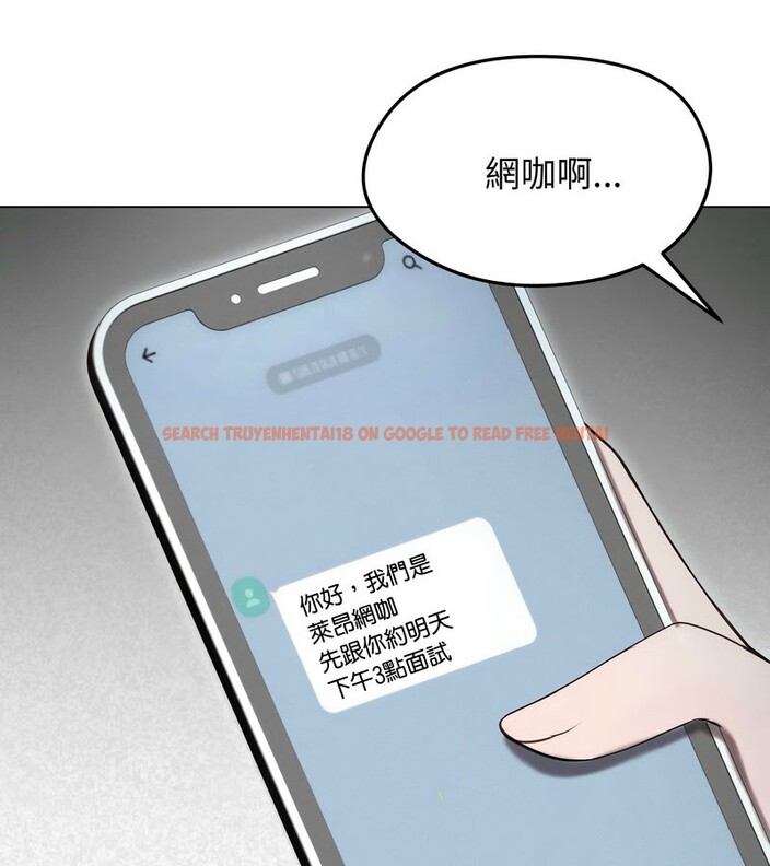 查看漫画老婆捲款潛逃後 - 第15話 - sayhentaiz.net中的4343408图片 查看漫画老婆捲款潛逃後 - 第15話 - sayhentaiz.net中的4343408图片