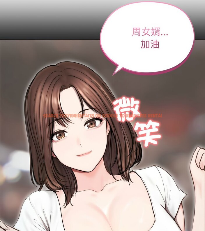 查看漫画老婆捲款潛逃後 - 第15話 - sayhentaiz.net中的4343413图片 查看漫画老婆捲款潛逃後 - 第15話 - sayhentaiz.net中的4343413图片