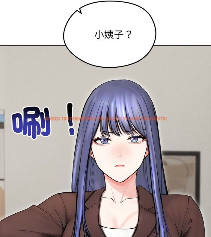 查看漫画老婆捲款潛逃後 - 第15話 - sayhentaiz.net中的4343422图片 查看漫画老婆捲款潛逃後 - 第15話 - sayhentaiz.net中的4343422图片