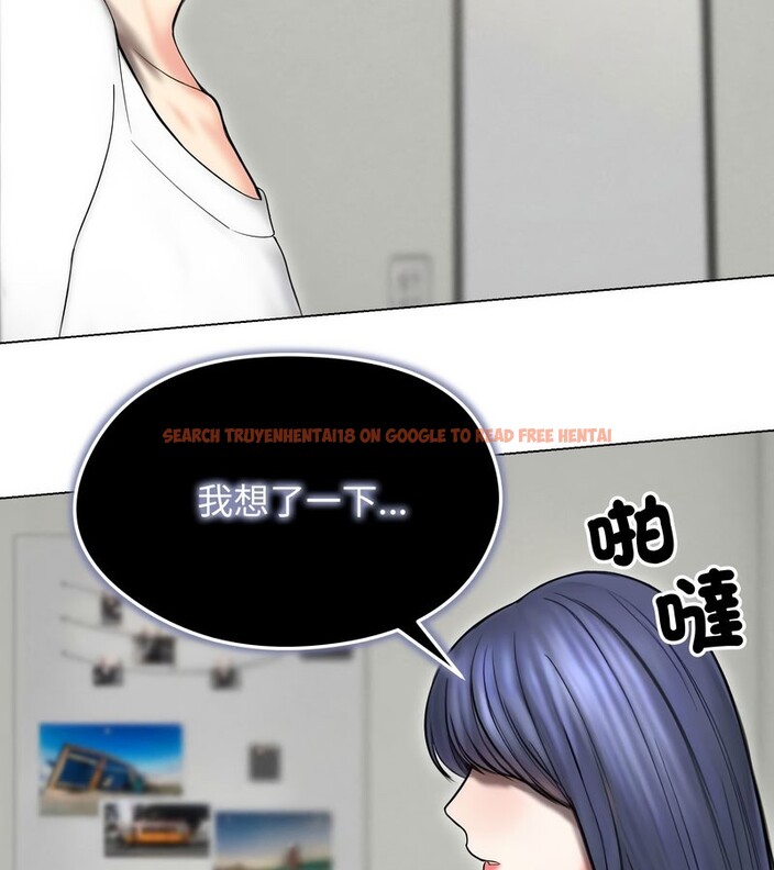 查看漫画老婆捲款潛逃後 - 第15話 - sayhentaiz.net中的4343429图片 查看漫画老婆捲款潛逃後 - 第15話 - sayhentaiz.net中的4343429图片