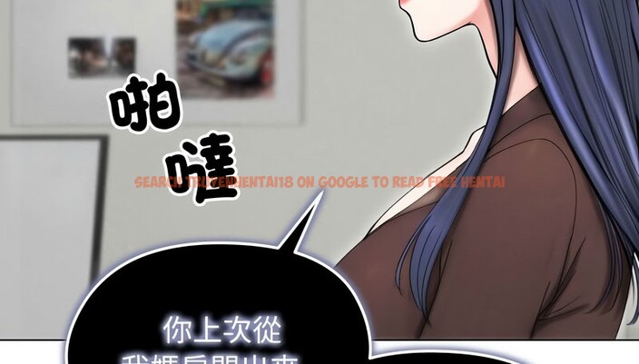 查看漫画老婆捲款潛逃後 - 第15話 - sayhentaiz.net中的4343430图片 查看漫画老婆捲款潛逃後 - 第15話 - sayhentaiz.net中的4343430图片