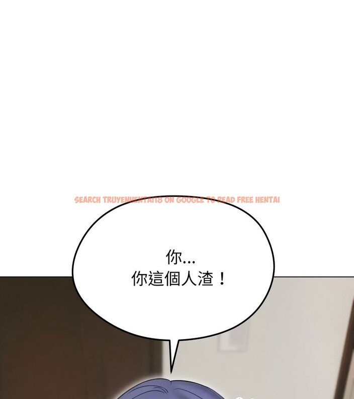 查看漫画老婆捲款潛逃後 - 第15話 - sayhentaiz.net中的4343437图片 查看漫画老婆捲款潛逃後 - 第15話 - sayhentaiz.net中的4343437图片