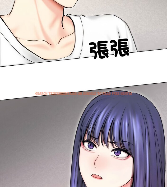 查看漫画老婆捲款潛逃後 - 第15話 - sayhentaiz.net中的4343441图片 查看漫画老婆捲款潛逃後 - 第15話 - sayhentaiz.net中的4343441图片