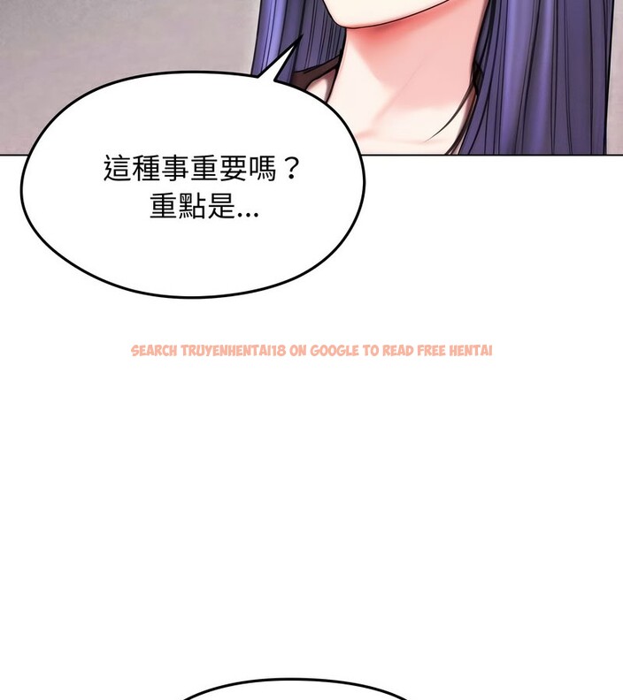 查看漫画老婆捲款潛逃後 - 第15話 - sayhentaiz.net中的4343442图片 查看漫画老婆捲款潛逃後 - 第15話 - sayhentaiz.net中的4343442图片