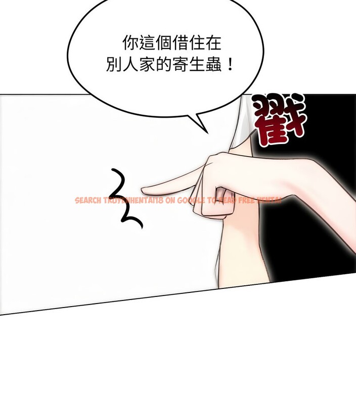 查看漫画老婆捲款潛逃後 - 第15話 - sayhentaiz.net中的4343443图片 查看漫画老婆捲款潛逃後 - 第15話 - sayhentaiz.net中的4343443图片