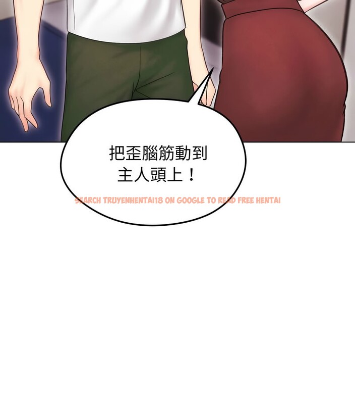 查看漫画老婆捲款潛逃後 - 第15話 - sayhentaiz.net中的4343445图片 查看漫画老婆捲款潛逃後 - 第15話 - sayhentaiz.net中的4343445图片