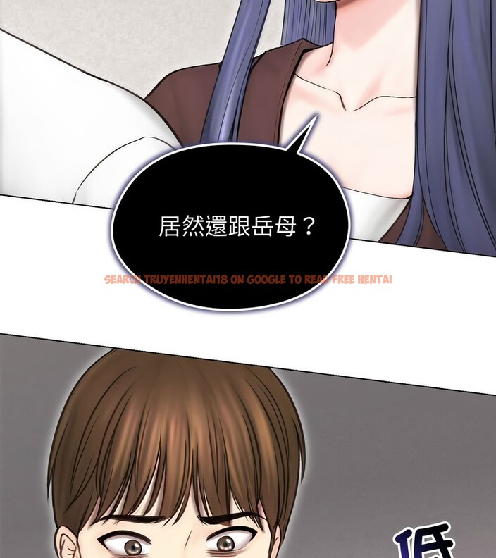 查看漫画老婆捲款潛逃後 - 第15話 - sayhentaiz.net中的4343447图片 查看漫画老婆捲款潛逃後 - 第15話 - sayhentaiz.net中的4343447图片