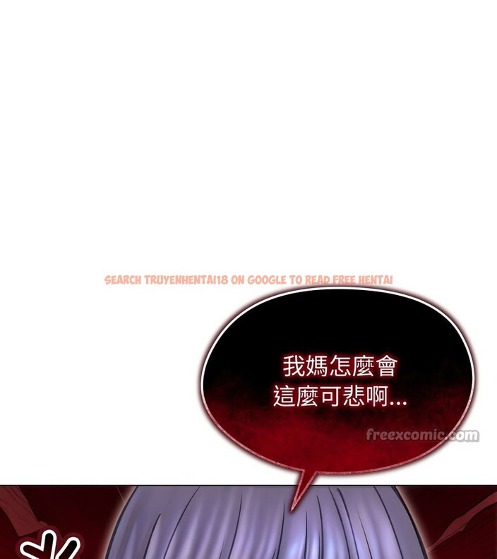 查看漫画老婆捲款潛逃後 - 第15話 - sayhentaiz.net中的4343449图片 查看漫画老婆捲款潛逃後 - 第15話 - sayhentaiz.net中的4343449图片