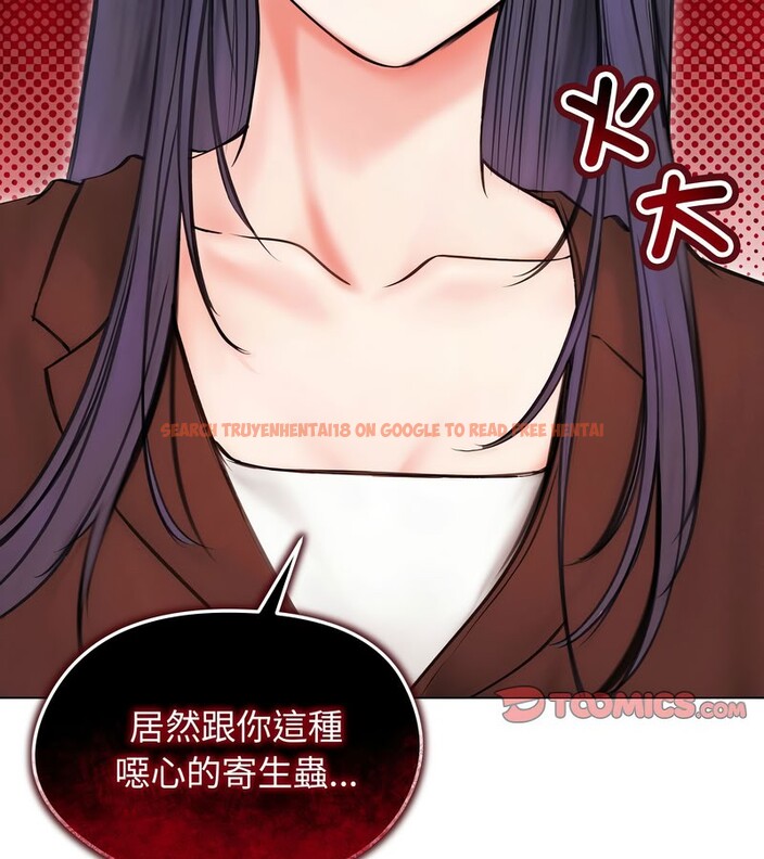 查看漫画老婆捲款潛逃後 - 第15話 - sayhentaiz.net中的4343451图片 查看漫画老婆捲款潛逃後 - 第15話 - sayhentaiz.net中的4343451图片