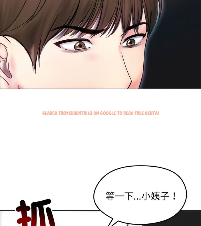 查看漫画老婆捲款潛逃後 - 第15話 - sayhentaiz.net中的4343453图片 查看漫画老婆捲款潛逃後 - 第15話 - sayhentaiz.net中的4343453图片