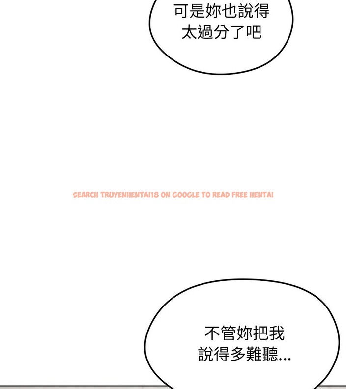 查看漫画老婆捲款潛逃後 - 第15話 - sayhentaiz.net中的4343456图片 查看漫画老婆捲款潛逃後 - 第15話 - sayhentaiz.net中的4343456图片