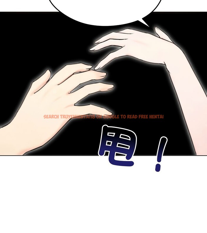 查看漫画老婆捲款潛逃後 - 第15話 - sayhentaiz.net中的4343462图片 查看漫画老婆捲款潛逃後 - 第15話 - sayhentaiz.net中的4343462图片