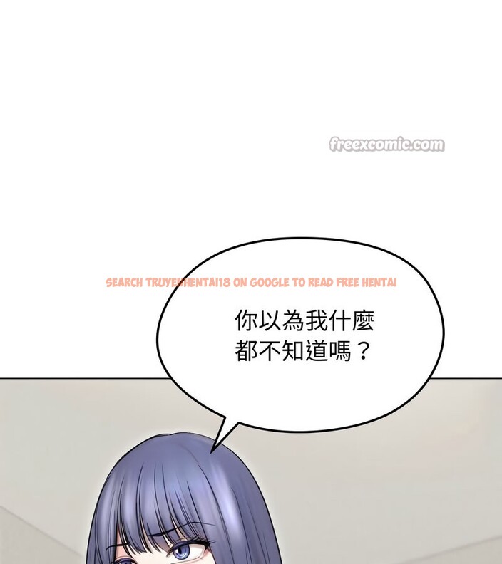 查看漫画老婆捲款潛逃後 - 第15話 - sayhentaiz.net中的4343463图片 查看漫画老婆捲款潛逃後 - 第15話 - sayhentaiz.net中的4343463图片