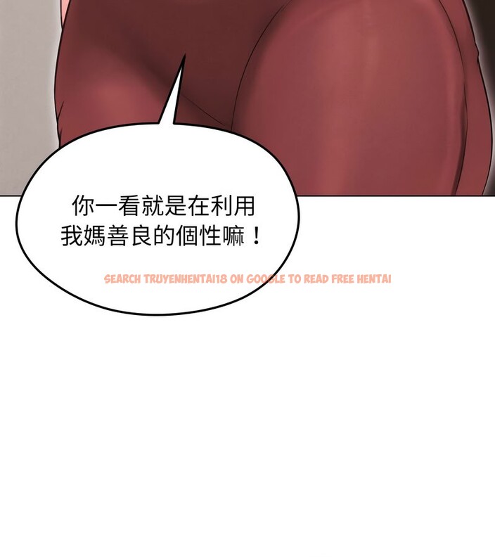 查看漫画老婆捲款潛逃後 - 第15話 - sayhentaiz.net中的4343465图片 查看漫画老婆捲款潛逃後 - 第15話 - sayhentaiz.net中的4343465图片