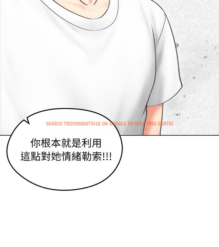 查看漫画老婆捲款潛逃後 - 第15話 - sayhentaiz.net中的4343467图片 查看漫画老婆捲款潛逃後 - 第15話 - sayhentaiz.net中的4343467图片