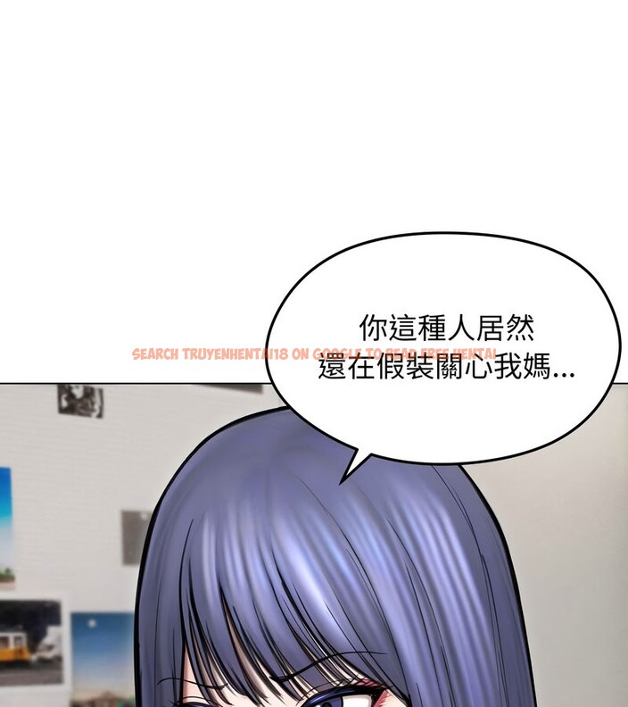 查看漫画老婆捲款潛逃後 - 第15話 - sayhentaiz.net中的4343468图片 查看漫画老婆捲款潛逃後 - 第15話 - sayhentaiz.net中的4343468图片