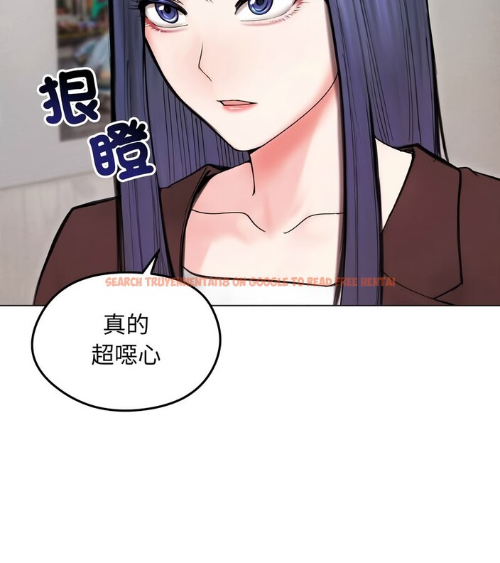 查看漫画老婆捲款潛逃後 - 第15話 - sayhentaiz.net中的4343469图片 查看漫画老婆捲款潛逃後 - 第15話 - sayhentaiz.net中的4343469图片