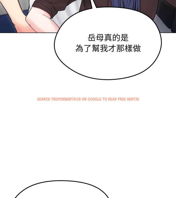 查看漫画老婆捲款潛逃後 - 第15話 - sayhentaiz.net中的4343474图片 查看漫画老婆捲款潛逃後 - 第15話 - sayhentaiz.net中的4343474图片