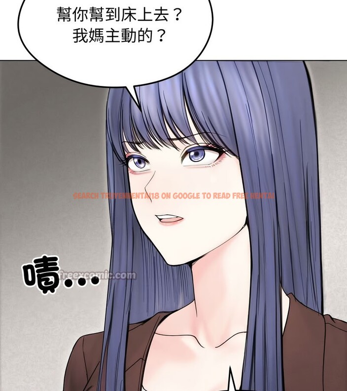 查看漫画老婆捲款潛逃後 - 第15話 - sayhentaiz.net中的4343477图片 查看漫画老婆捲款潛逃後 - 第15話 - sayhentaiz.net中的4343477图片