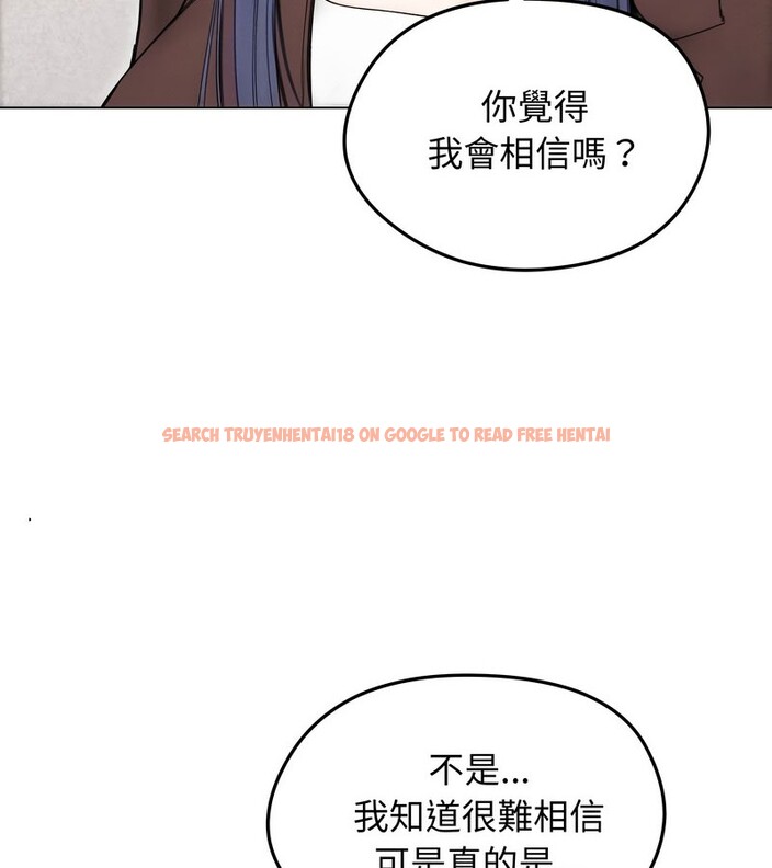 查看漫画老婆捲款潛逃後 - 第15話 - sayhentaiz.net中的4343478图片 查看漫画老婆捲款潛逃後 - 第15話 - sayhentaiz.net中的4343478图片