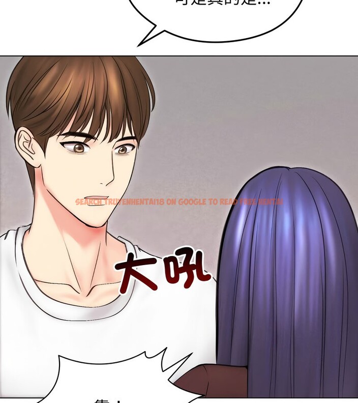 查看漫画老婆捲款潛逃後 - 第15話 - sayhentaiz.net中的4343479图片 查看漫画老婆捲款潛逃後 - 第15話 - sayhentaiz.net中的4343479图片