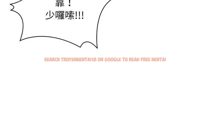 查看漫画老婆捲款潛逃後 - 第15話 - sayhentaiz.net中的4343480图片 查看漫画老婆捲款潛逃後 - 第15話 - sayhentaiz.net中的4343480图片