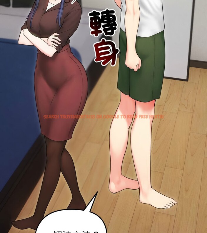 查看漫画老婆捲款潛逃後 - 第15話 - sayhentaiz.net中的4343482图片 查看漫画老婆捲款潛逃後 - 第15話 - sayhentaiz.net中的4343482图片