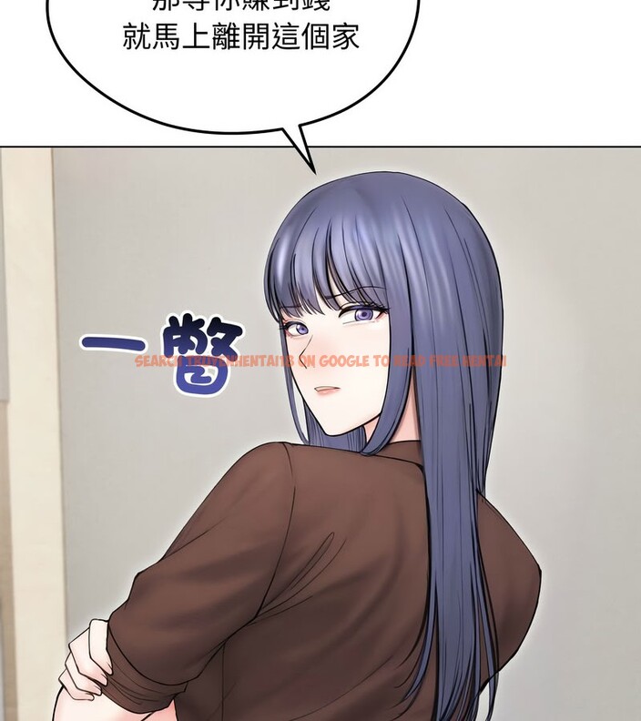 查看漫画老婆捲款潛逃後 - 第15話 - sayhentaiz.net中的4343486图片 查看漫画老婆捲款潛逃後 - 第15話 - sayhentaiz.net中的4343486图片