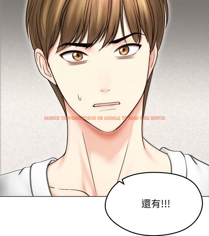 查看漫画老婆捲款潛逃後 - 第15話 - sayhentaiz.net中的4343489图片 查看漫画老婆捲款潛逃後 - 第15話 - sayhentaiz.net中的4343489图片