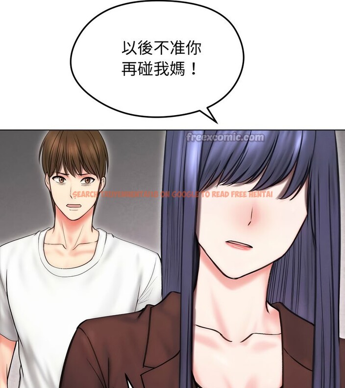 查看漫画老婆捲款潛逃後 - 第15話 - sayhentaiz.net中的4343491图片 查看漫画老婆捲款潛逃後 - 第15話 - sayhentaiz.net中的4343491图片