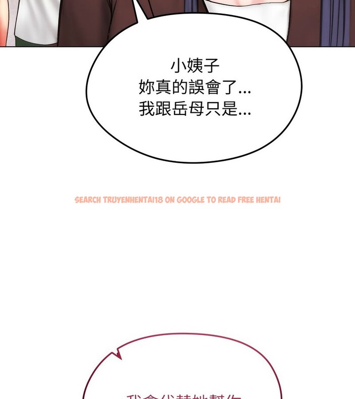 查看漫画老婆捲款潛逃後 - 第15話 - sayhentaiz.net中的4343492图片 查看漫画老婆捲款潛逃後 - 第15話 - sayhentaiz.net中的4343492图片