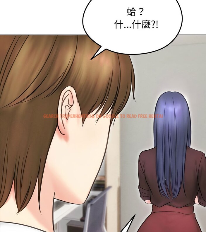 查看漫画老婆捲款潛逃後 - 第15話 - sayhentaiz.net中的4343494图片 查看漫画老婆捲款潛逃後 - 第15話 - sayhentaiz.net中的4343494图片