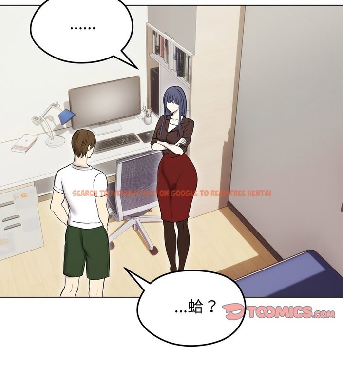 查看漫画老婆捲款潛逃後 - 第16話 - sayhentaiz.net中的4343500图片