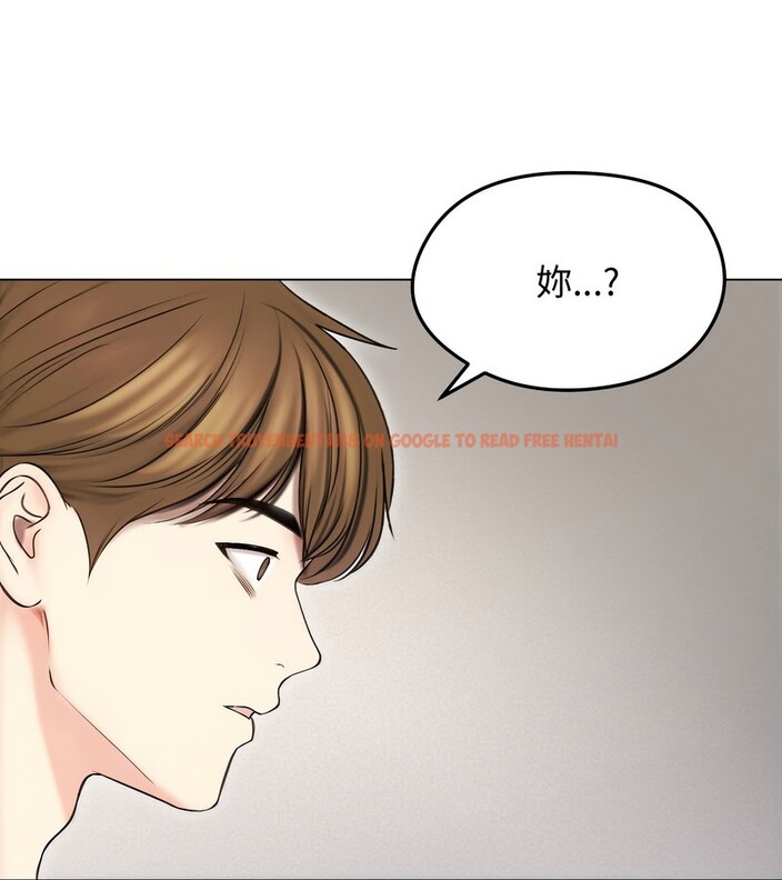 查看漫画老婆捲款潛逃後 - 第16話 - sayhentaiz.net中的4343505图片