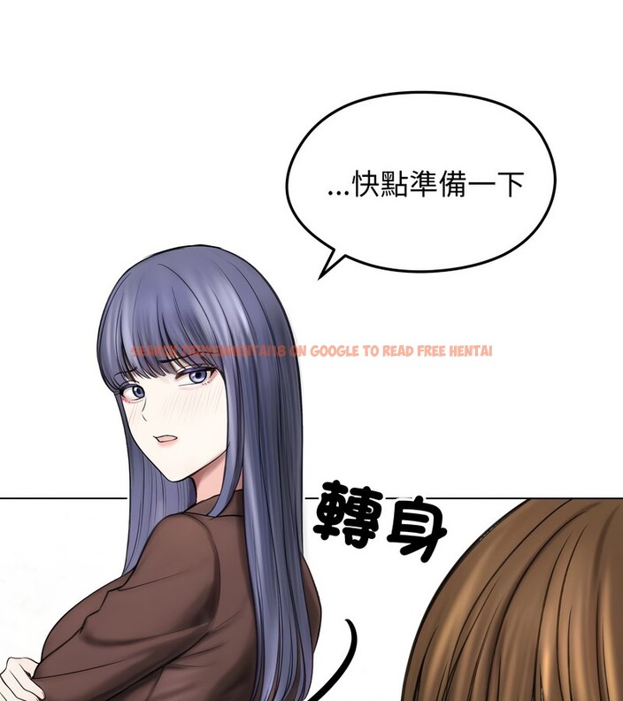 查看漫画老婆捲款潛逃後 - 第16話 - sayhentaiz.net中的4343508图片