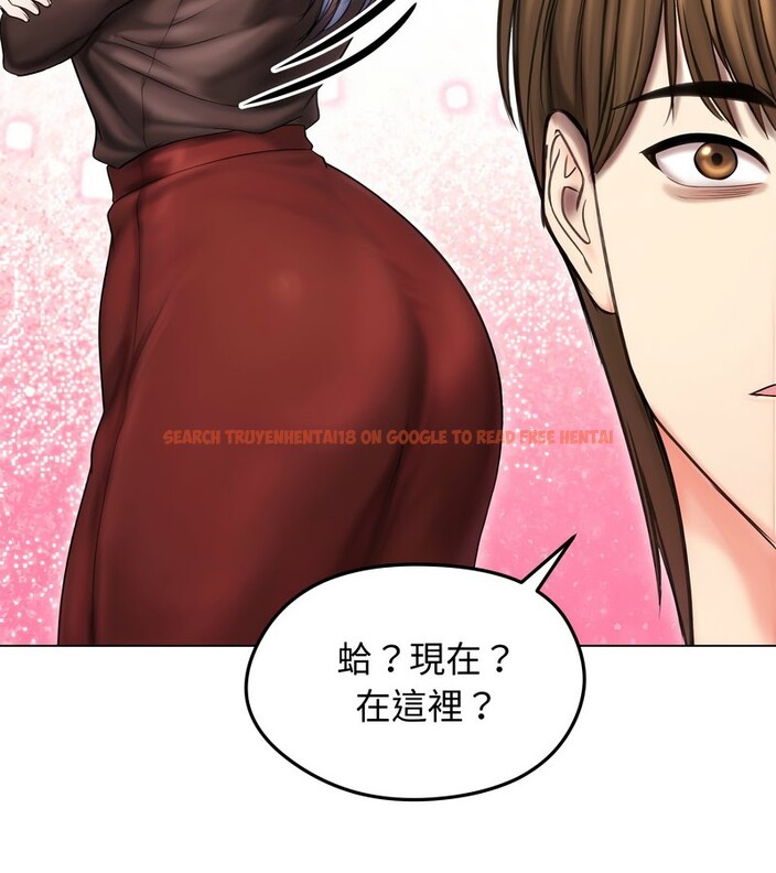 查看漫画老婆捲款潛逃後 - 第16話 - sayhentaiz.net中的4343509图片