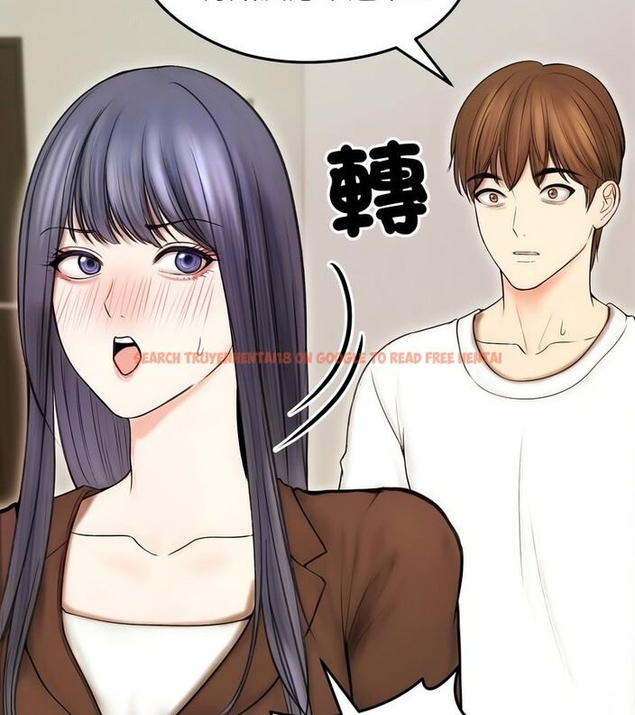 查看漫画老婆捲款潛逃後 - 第16話 - sayhentaiz.net中的4343513图片