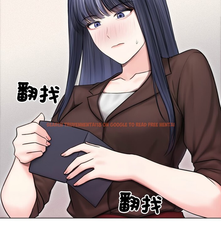 查看漫画老婆捲款潛逃後 - 第16話 - sayhentaiz.net中的4343520图片