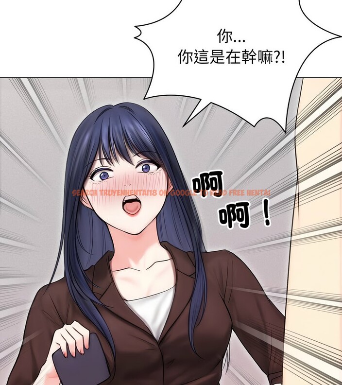 查看漫画老婆捲款潛逃後 - 第16話 - sayhentaiz.net中的4343525图片