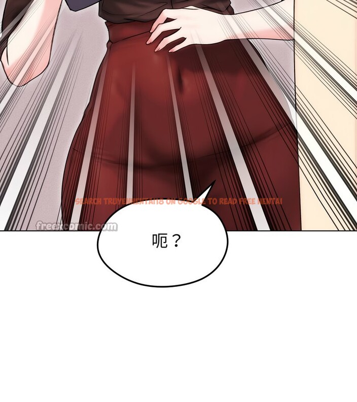 查看漫画老婆捲款潛逃後 - 第16話 - sayhentaiz.net中的4343526图片