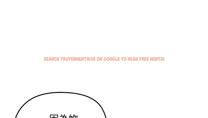 查看漫画老婆捲款潛逃後 - 第16話 - sayhentaiz.net中的4343527图片