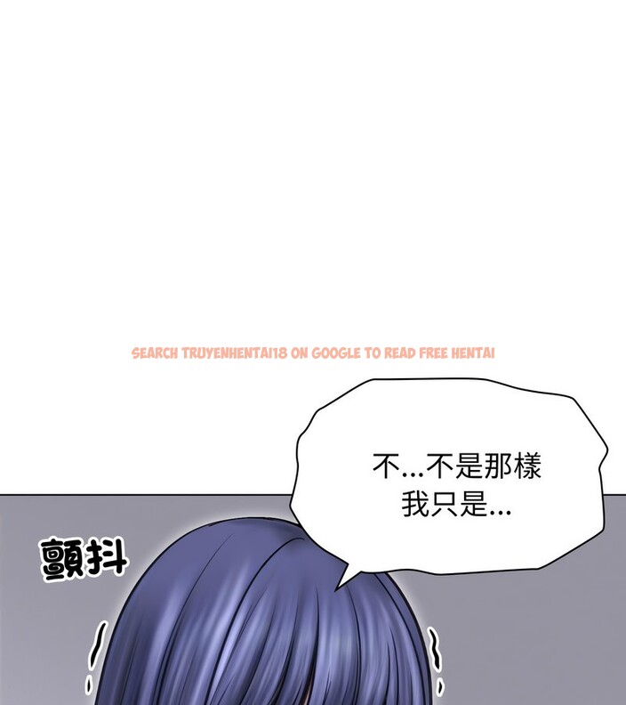 查看漫画老婆捲款潛逃後 - 第16話 - sayhentaiz.net中的4343530图片