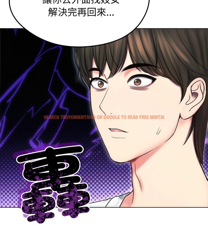 查看漫画老婆捲款潛逃後 - 第16話 - sayhentaiz.net中的4343532图片