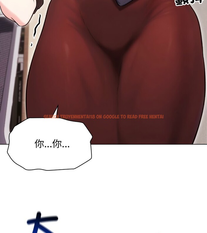 查看漫画老婆捲款潛逃後 - 第16話 - sayhentaiz.net中的4343535图片