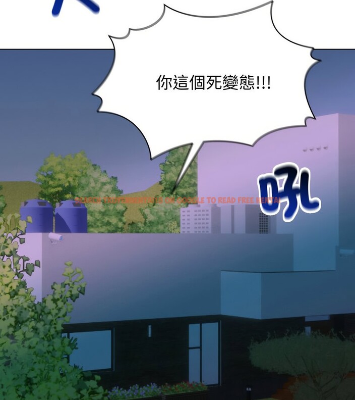 查看漫画老婆捲款潛逃後 - 第16話 - sayhentaiz.net中的4343536图片