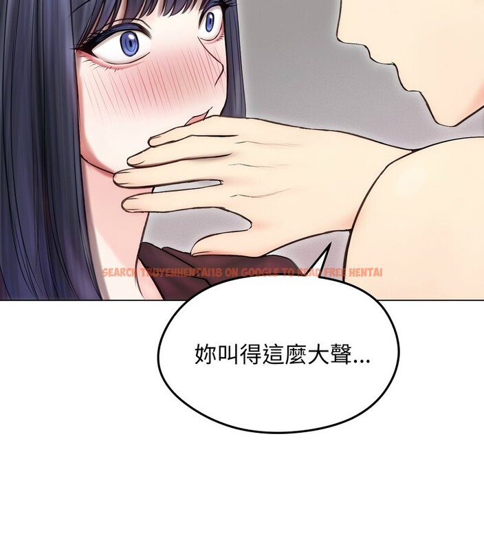 查看漫画老婆捲款潛逃後 - 第16話 - sayhentaiz.net中的4343542图片