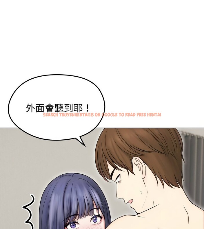 查看漫画老婆捲款潛逃後 - 第16話 - sayhentaiz.net中的4343543图片