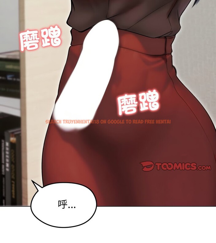 查看漫画老婆捲款潛逃後 - 第16話 - sayhentaiz.net中的4343549图片