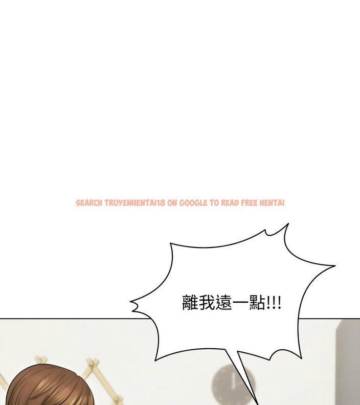 查看漫画老婆捲款潛逃後 - 第16話 - sayhentaiz.net中的4343552图片